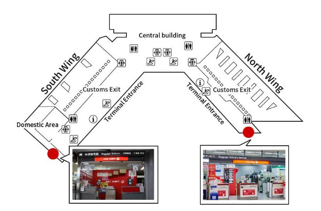 Map showing the location of the JAL ABC Counter in arrivals Narita Terminal 1