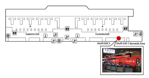 Map showing the location of the JAL ABC Counter in arrivals Narita Terminal 2